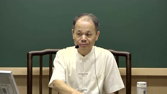 张清泉教授主讲《小儿语》第一集第三堂