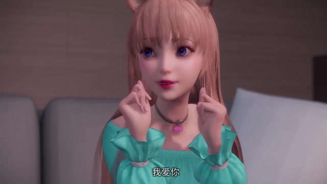 猫妖的诱惑:苏清寒怎么一脸花痴模样?屋内凭空出现了一个声音!