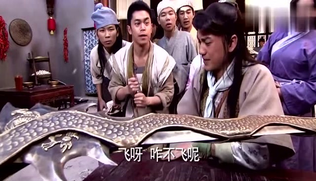 龙门镖局:龙吟剑的悬浮原来是这么来的,这骗技玩的贼溜!
