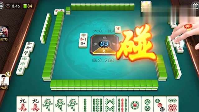 走进斗地主大众麻将中幺九刻是什么