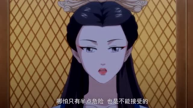 择天记:莫雨怕落落受伤,不允许使用真元,关飞白吃亏了吗