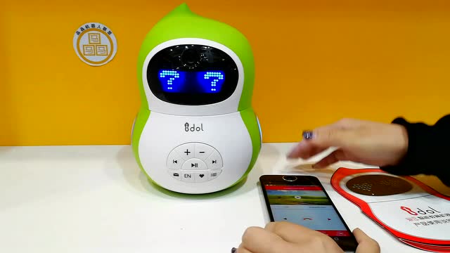 品骉机器人联盟:爱豆智能教育机器人联网绑定