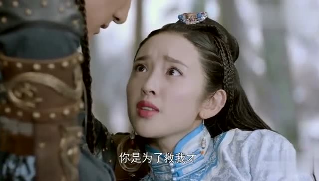 独步天下:褚英终于抱到了东哥,为了她中箭受伤,这又算得了什么?