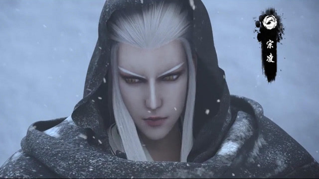 《雪鹰领主》当lol赛事主题曲配上忠心耿耿的宗凌?新晋男神你喜欢吗