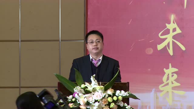 仙桃市副市长张舜致贺词