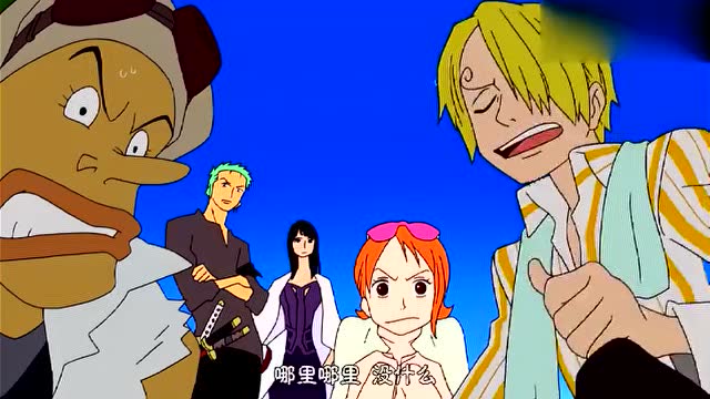 路飞跳海救乔巴 山治 自己是旱鸭子还救人