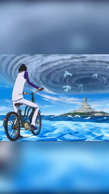 青雉出场方式太搞笑了,冰上自行车.