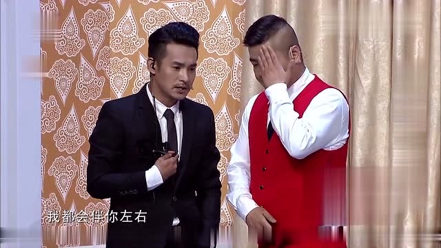 文松小品全集窗户惹的祸王龙约会尴尬不断