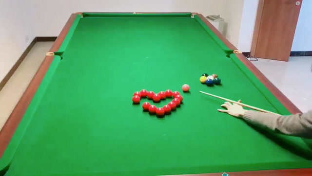 花式台球 来比个心