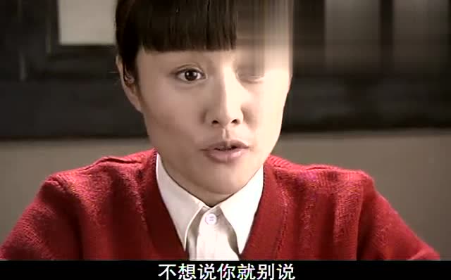 奸细:李檬嘴巴没有把门的!向团长老婆爆料姐妹的初恋情人