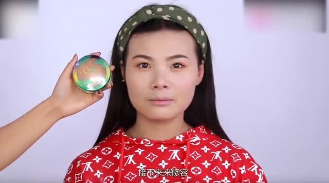 丑女大翻身,化个妆,换个装,秒变女神