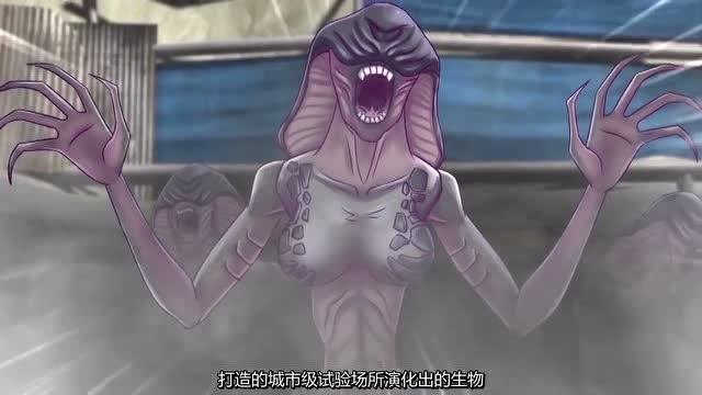 火线传奇:飞狐自进入巨人城后,所向披靡