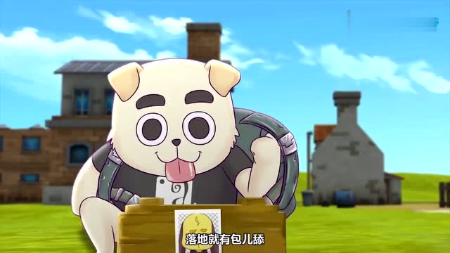 吃鸡大作战:可怜的汪小圣,刚刚站起来就被别人搞得落地成盒了