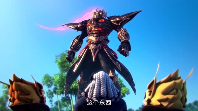 巨兵长城传:可别小看了小巨兵哦