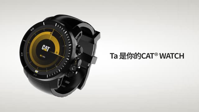 cat watch 智能手表图片