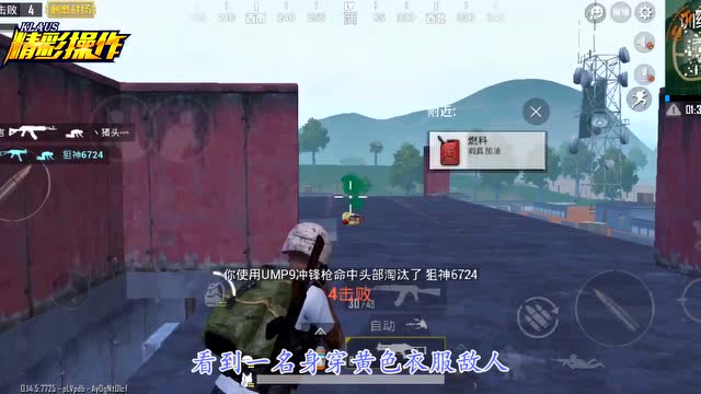 ̼սѵأȡɱKlausʱ̡