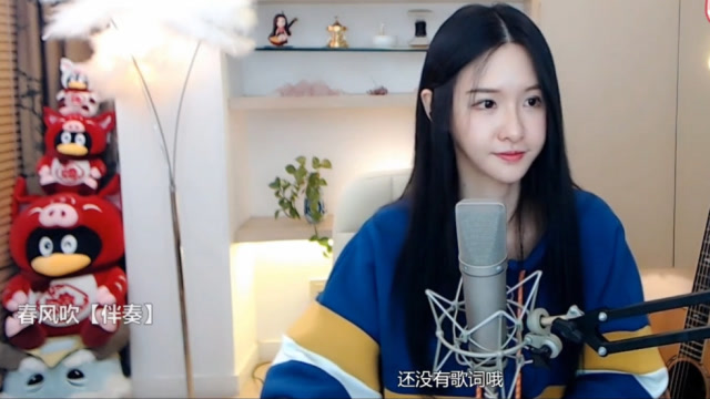 阿冷新版《春风吹》上线,春天里最适合边走边听的歌