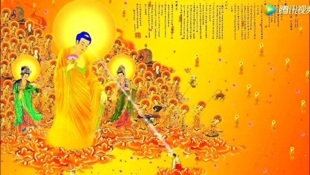 "西方接引"引磬版(30分钟)慢速