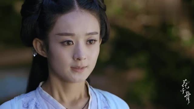 花千骨:杀姐姐就是霸气,听说小骨受伤了,马上就去长留看她!