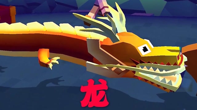 疯狂动物园:第一次来到长城,驯服龙,猴,马