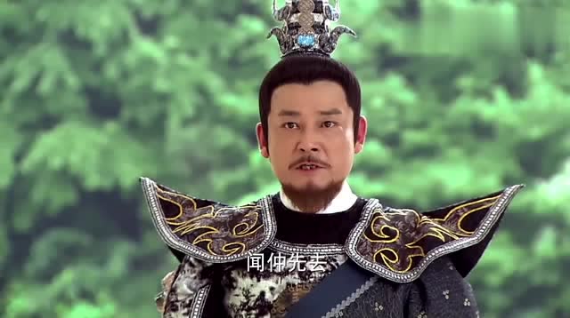 金蛟剪与雌雄双锏成功融合,闻太师用它练练手,差点要了玉妃的命