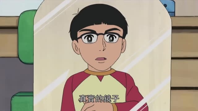 大雄意外变成帅哥,浓眉大眼戴眼镜,堪比漫画男神!