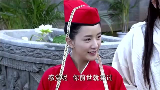 龙门镖局:张瑞涵,李倩帅哥美女换装,引人起众人围观.