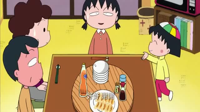 樱桃小丸子:小丸子教姐姐怎样吃中华料理,一顿操作姐姐无语了!