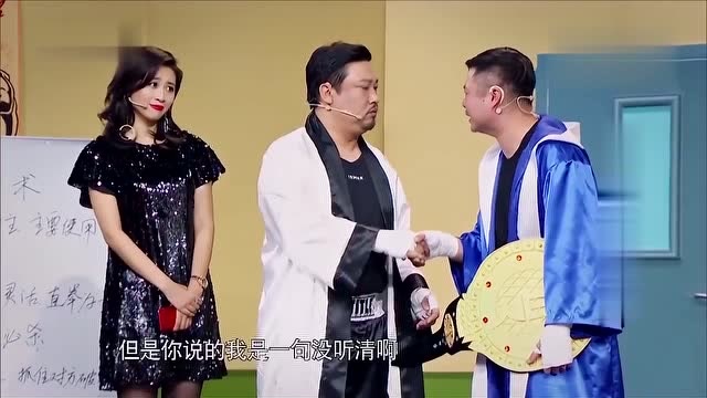 贾冰魏翔小品《决斗》笑的我上不来气