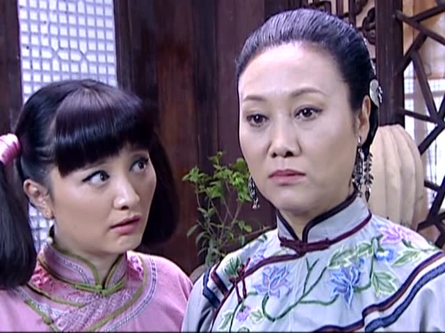 大宅院的女人:香菱向太太告状老爷经常去张文君房中