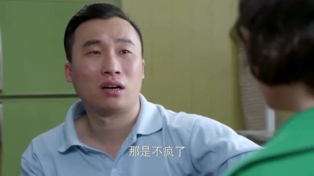 平凡岁月:毛驴说的太对了,这个女人啊,心肠还是那么坏