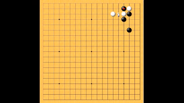 小飞挂角托后连扳
