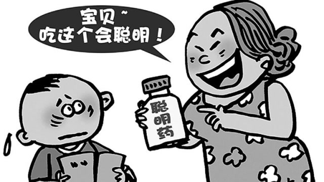 聪明药提高成绩真的靠谱吗?