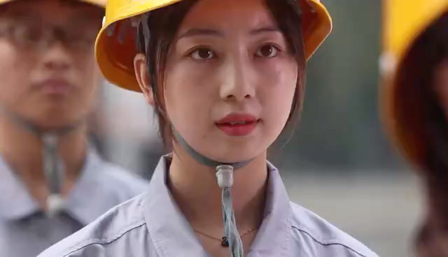 最美女工人邢机