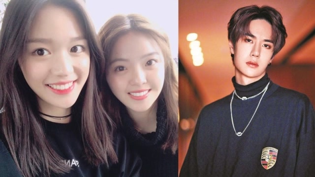 王文也回应闺蜜美合与王一博恋情?公开怼网友:闭上你们臭嘴!