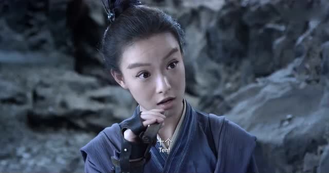 奇门遁甲:倪妮看热闹不嫌事大,让师兄抽掌门,你这是要造反啊