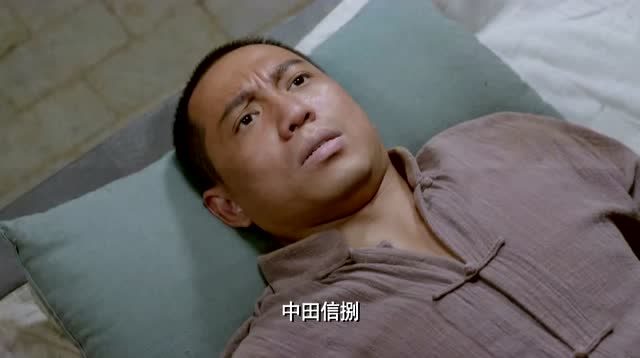 大刀记:永生知道门叔的事以后,决定让锁柱先去处理