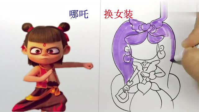 哪吒之魔童降世:给哪吒穿上女装后的样子,看一次笑一次!