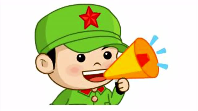 小喇叭开始广播啦