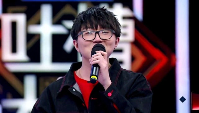 毛不易吐槽大会表现惊人不仅歌唱的好吐槽方式更是创新