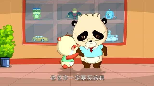 超爱看儿童动漫:小小可爱嘟嘟说了什么让嘟爸感动?