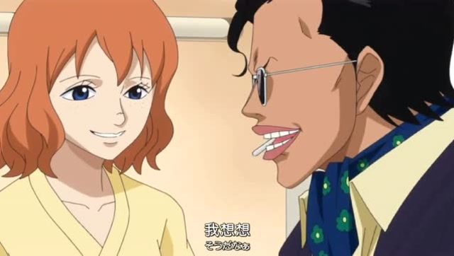 海贼王,露西安与赛尼奥尔的故事!婴儿装的爱情,感天动地!