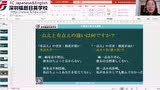 Hsk3 2 你怎么一点儿也不着急 腾讯视频