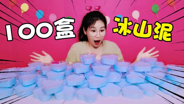 架姐一口气做100盒冰山泥,桌子都快摆不到了,准备写上粉丝名字