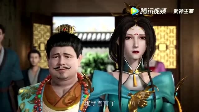 武神主宰秦尘的姨娘居然想把秦尘的母亲出卖给一个王爷博取功名利禄