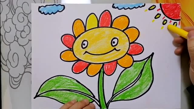 《太阳花的快乐成长》儿童画