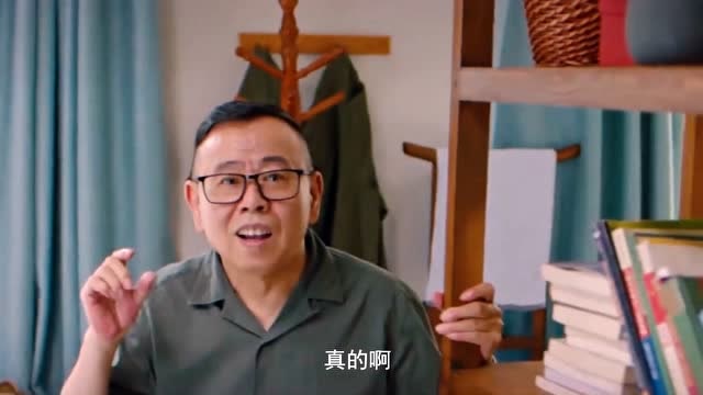 疯狂老爹说了什么