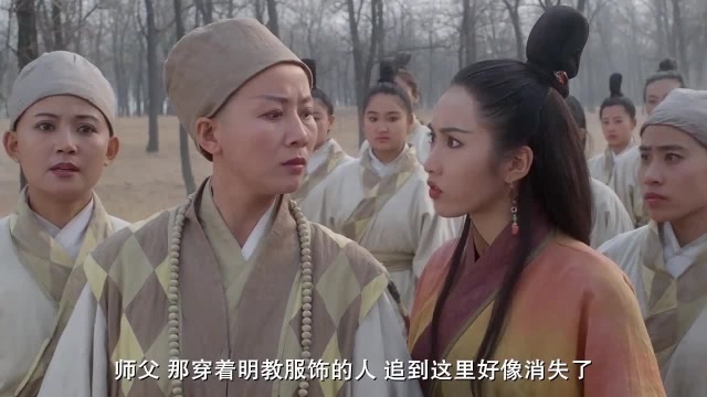 灭绝师太简笔画图片