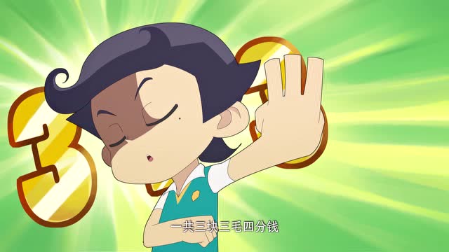 神奇阿呦:丁冬来向小米要租金了,丁冬有什么优点呢?