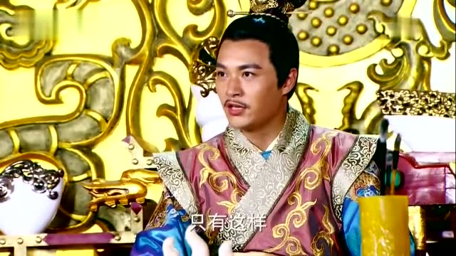 隋唐英雄:晋王继承皇位指日可待,李镇宗又该作何打算?